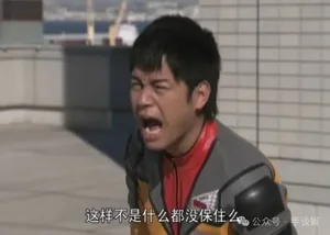 游核