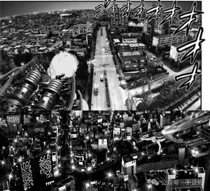 游核