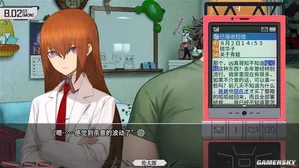 游核