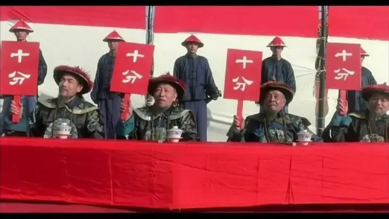 游核