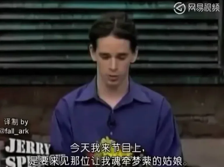 游核