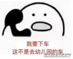 游核