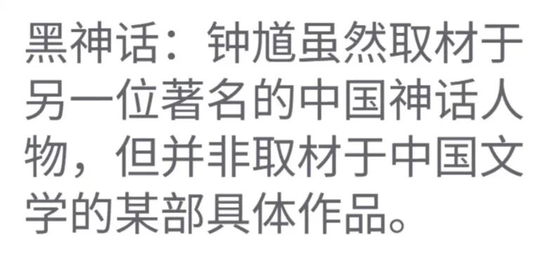 游核