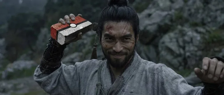 游核