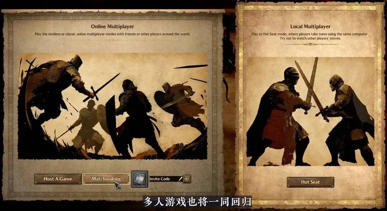 游核