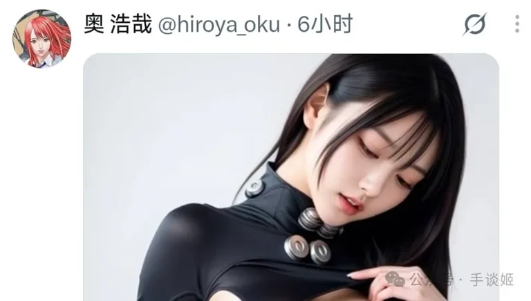 游核