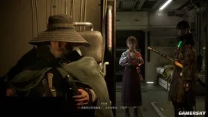 游核