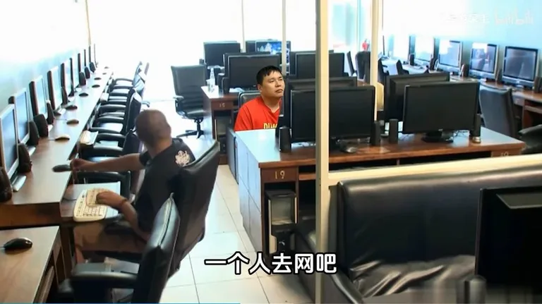 游核