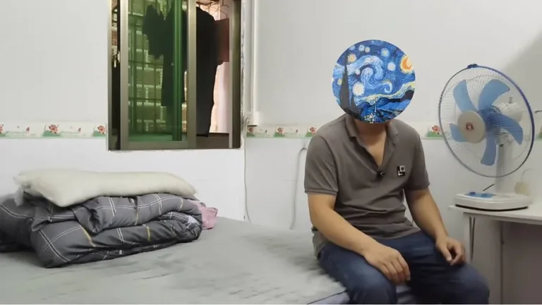 游核