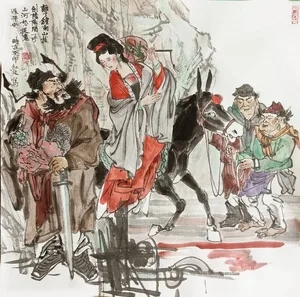 游核