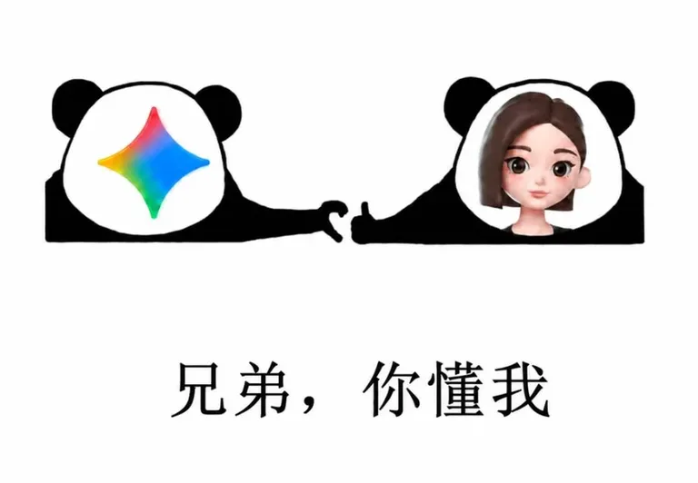 游核