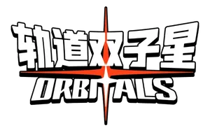 复古动漫风双人冒险游戏《轨道双子星》9月3日登陆Switch 2