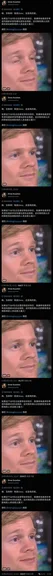 知名表情包原型,连续9年拿自己的脸募捐