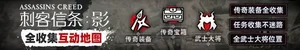 游核
