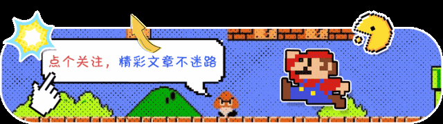 游核