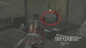 游核