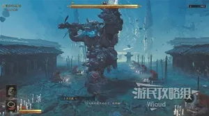 游核