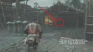 游核