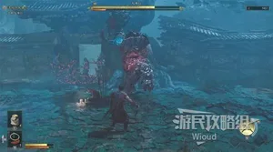 游核