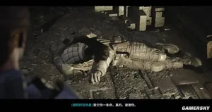 游核