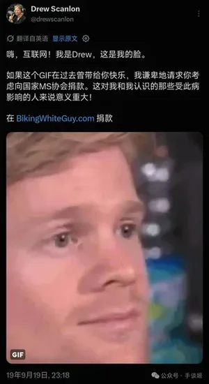 游核