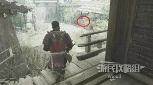 游核